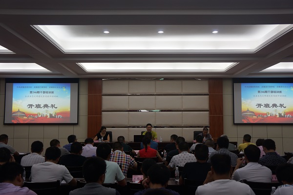 ��̬��������������ѵ��